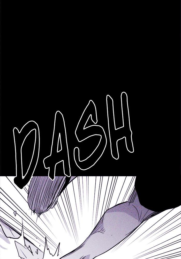 Read PIGPEN Manga Online