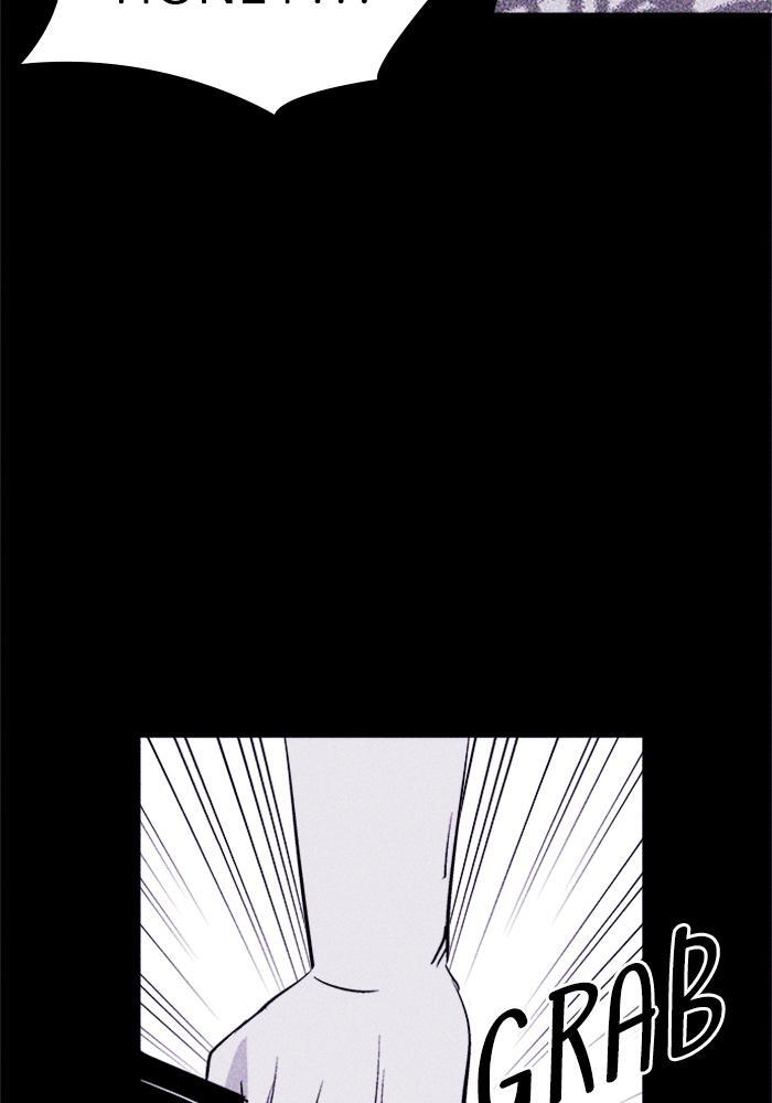 Read PIGPEN Manga Online