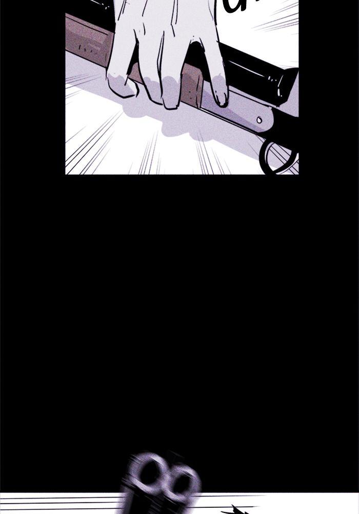 Read PIGPEN Manga Online