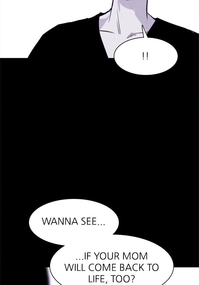 Read PIGPEN Manga Online