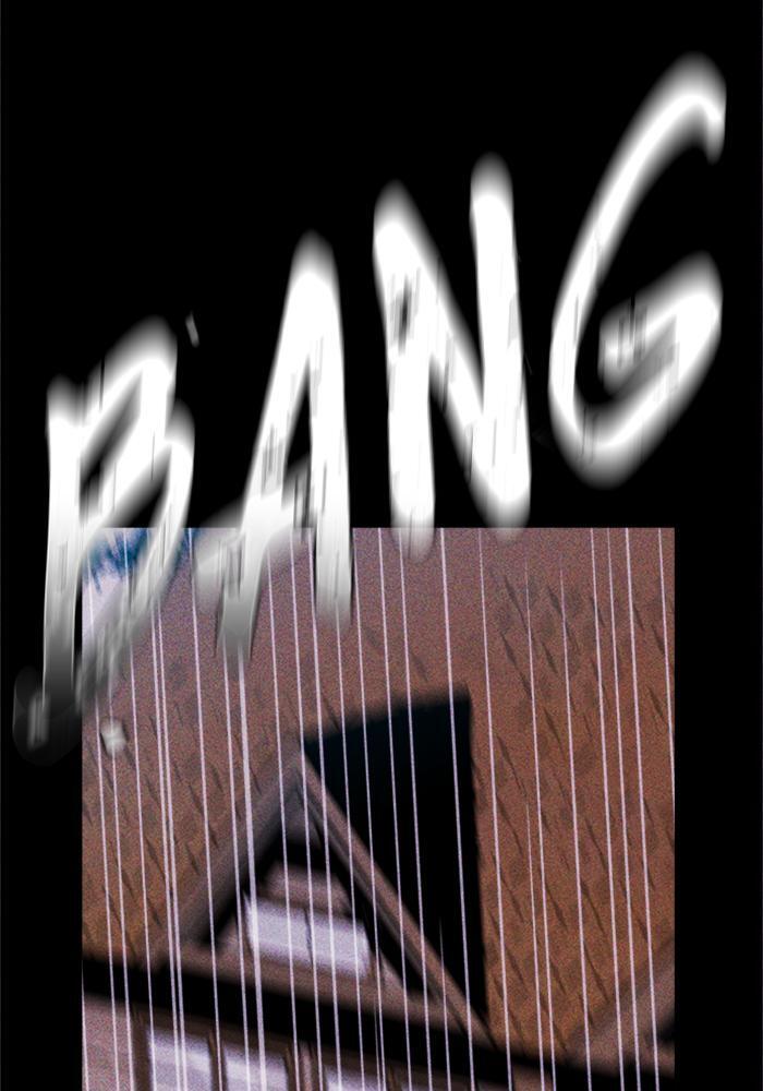Read PIGPEN Manga Online