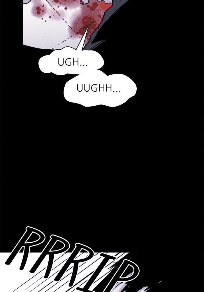 Read PIGPEN Manga Online