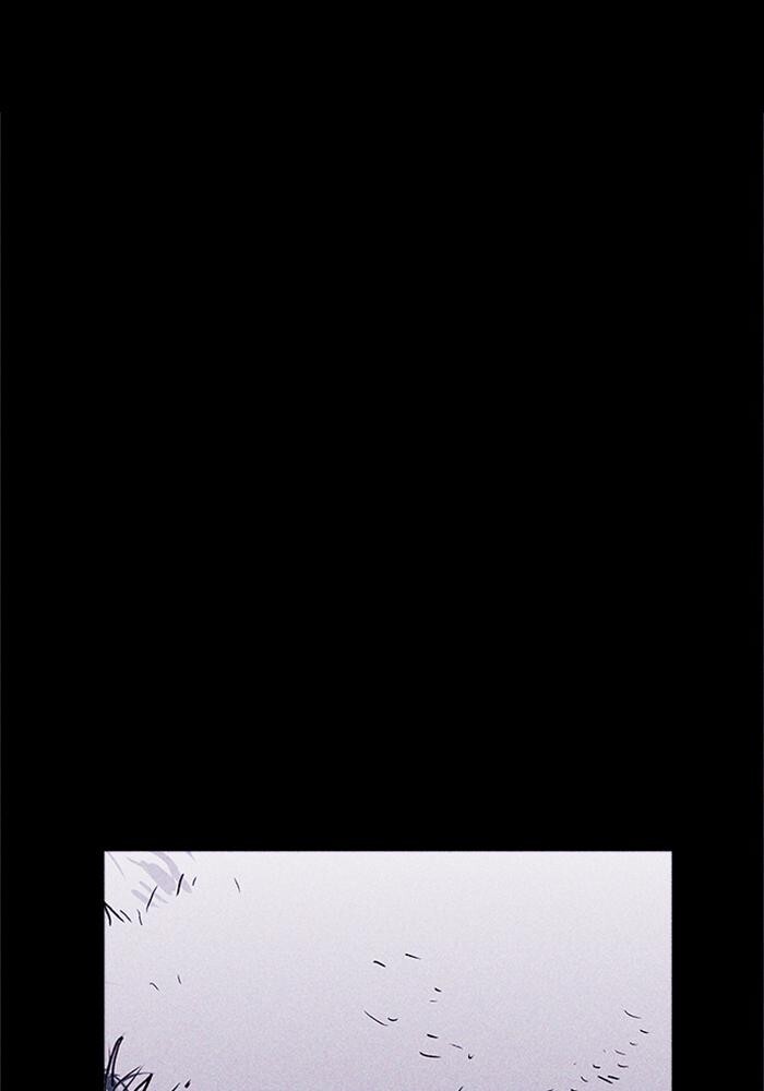 Read PIGPEN Manga Online