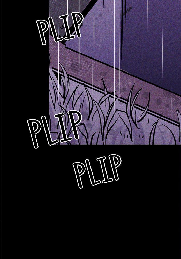 Read PIGPEN Manga Online