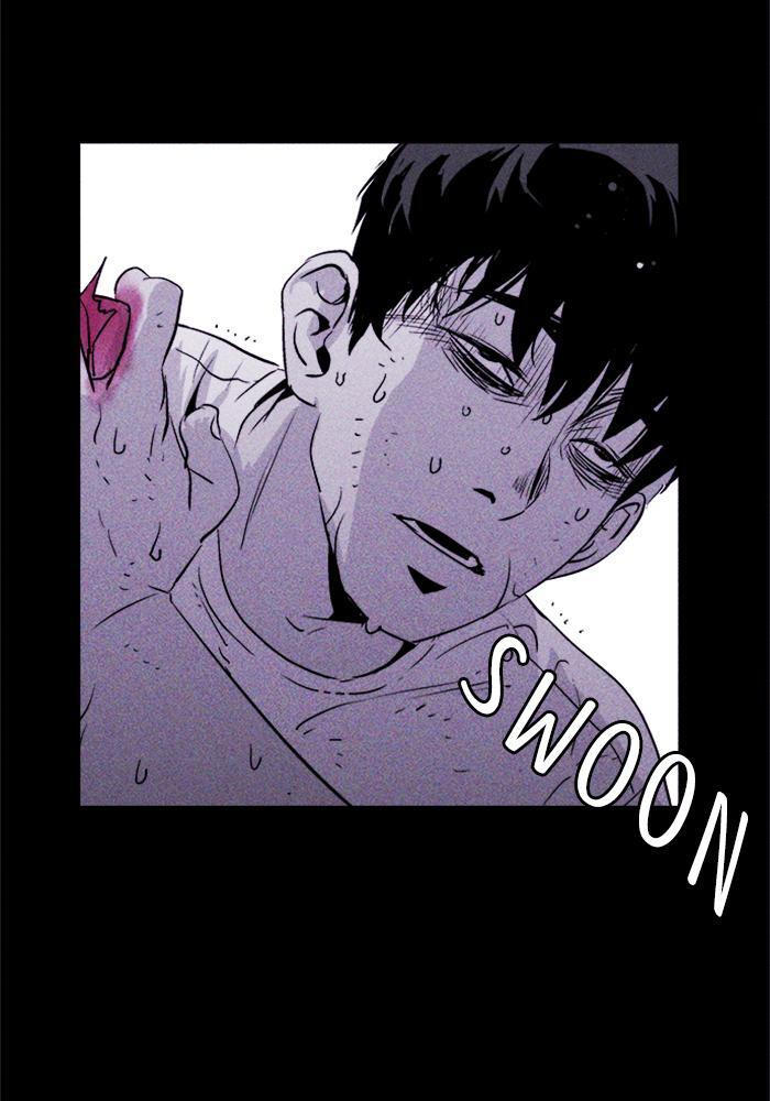 Read PIGPEN Manga Online