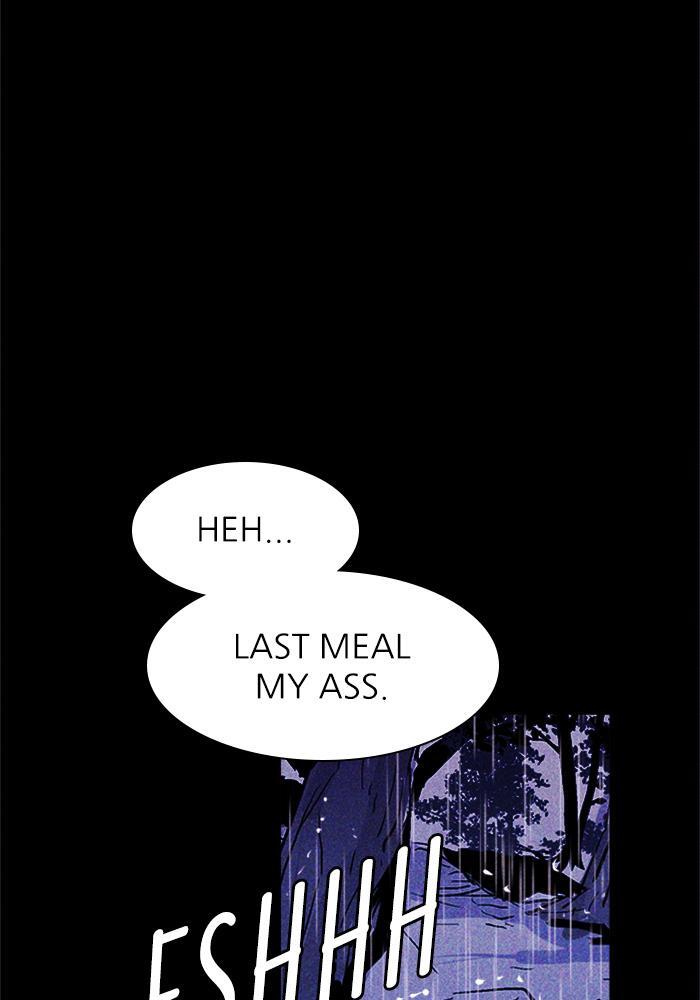 Read PIGPEN Manga Online