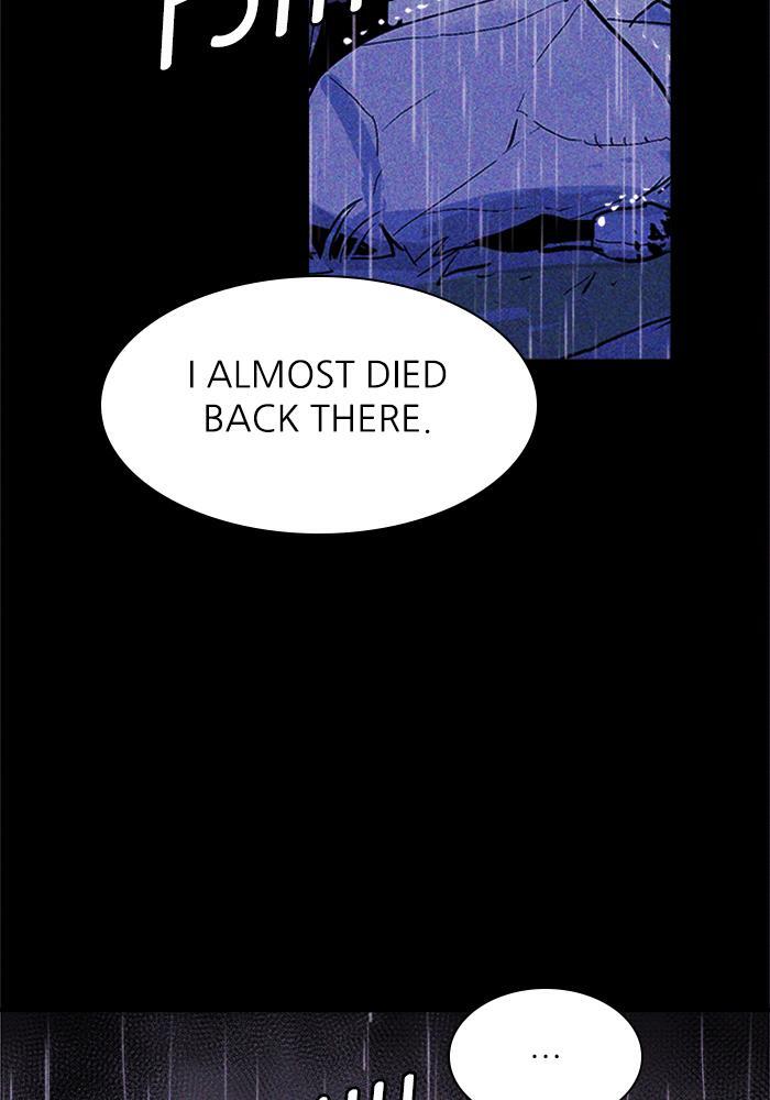 Read PIGPEN Manga Online