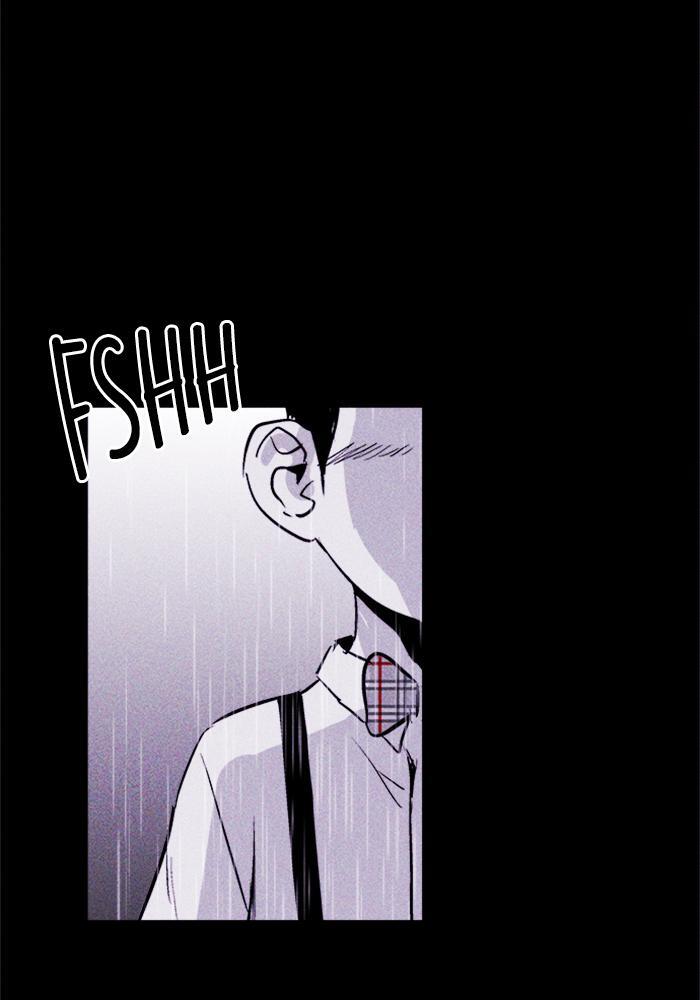 Read PIGPEN Manga Online