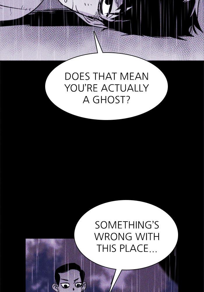 Read PIGPEN Manga Online