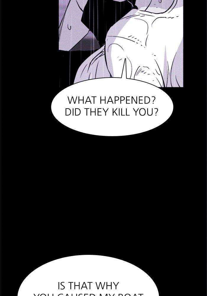 Read PIGPEN Manga Online