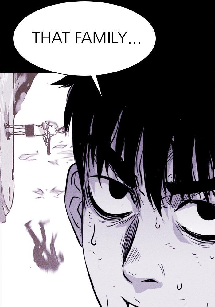 Read PIGPEN Manga Online