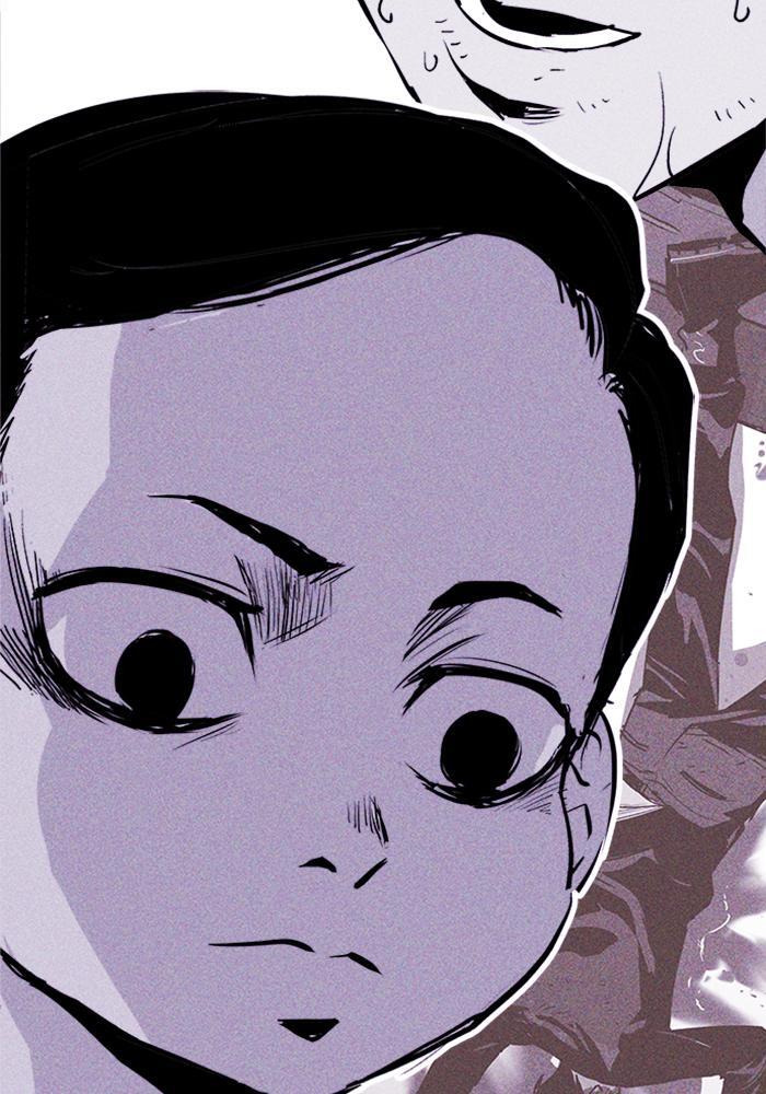 Read PIGPEN Manga Online