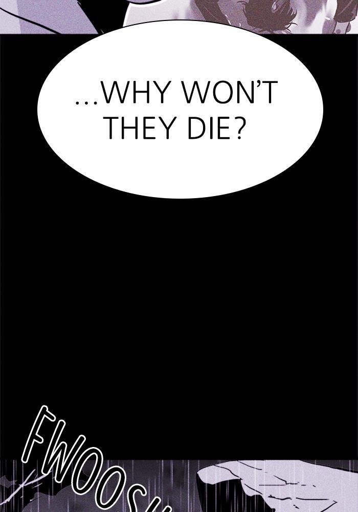 Read PIGPEN Manga Online