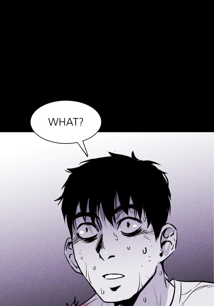 Read PIGPEN Manga Online