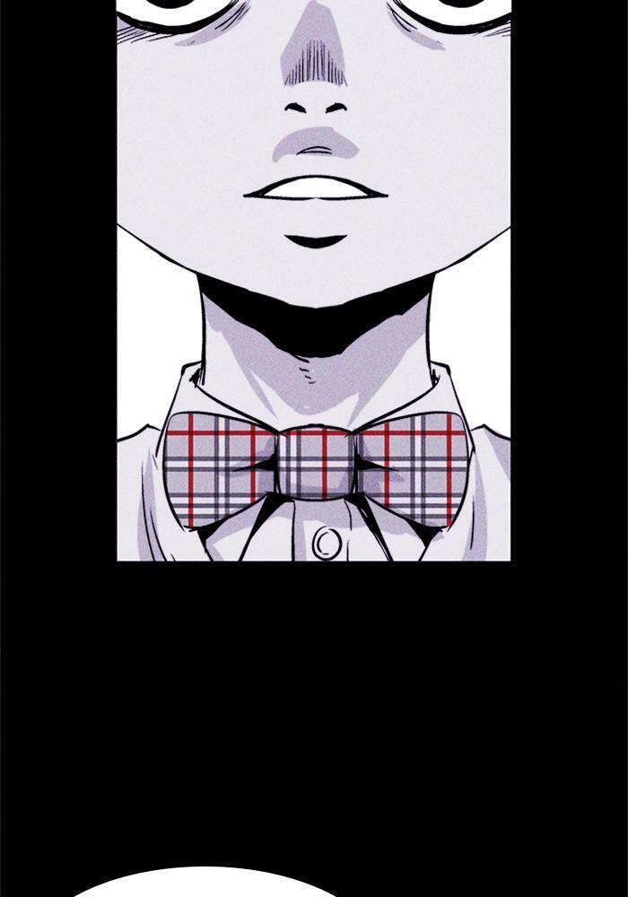 Read PIGPEN Manga Online