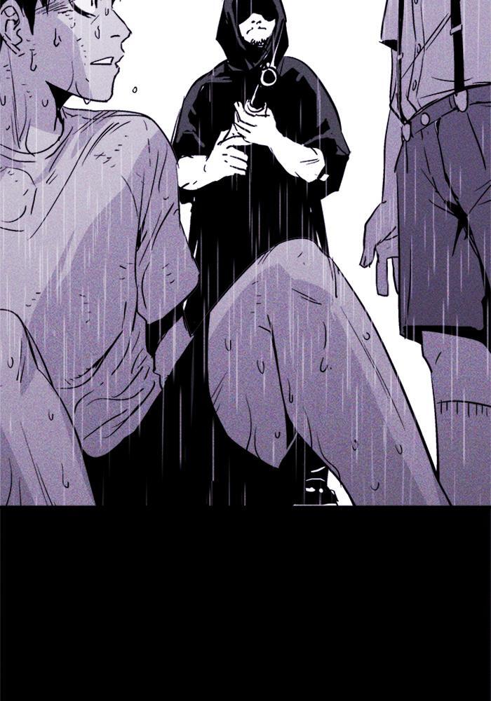 Read PIGPEN Manga Online