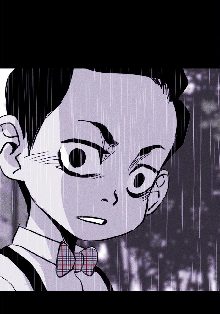 Read PIGPEN Manga Online
