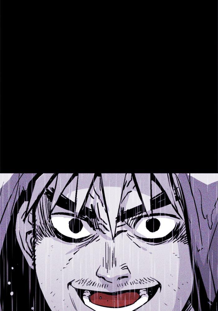 Read PIGPEN Manga Online