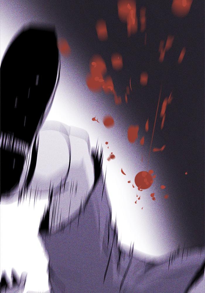 Read PIGPEN Manga Online