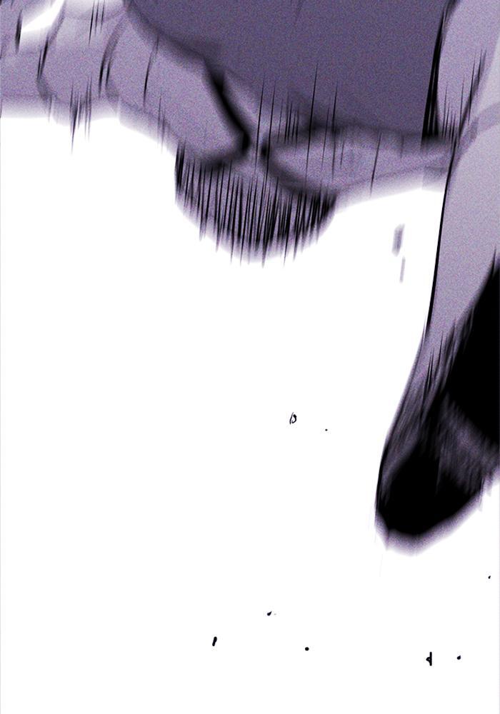 Read PIGPEN Manga Online