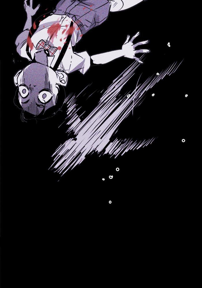 Read PIGPEN Manga Online