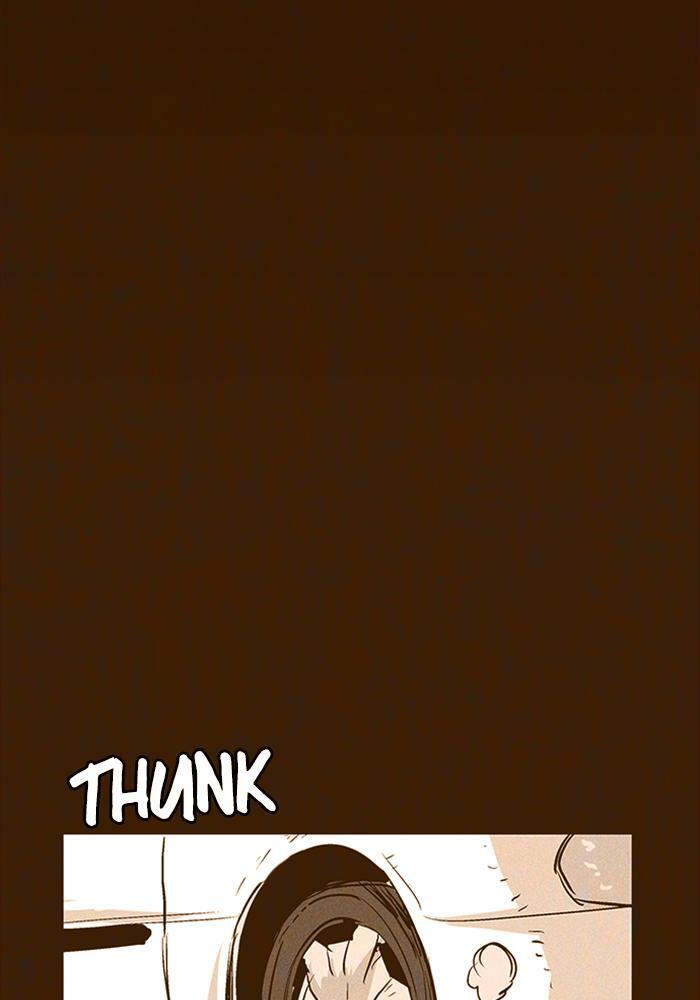 Read PIGPEN Manga Online