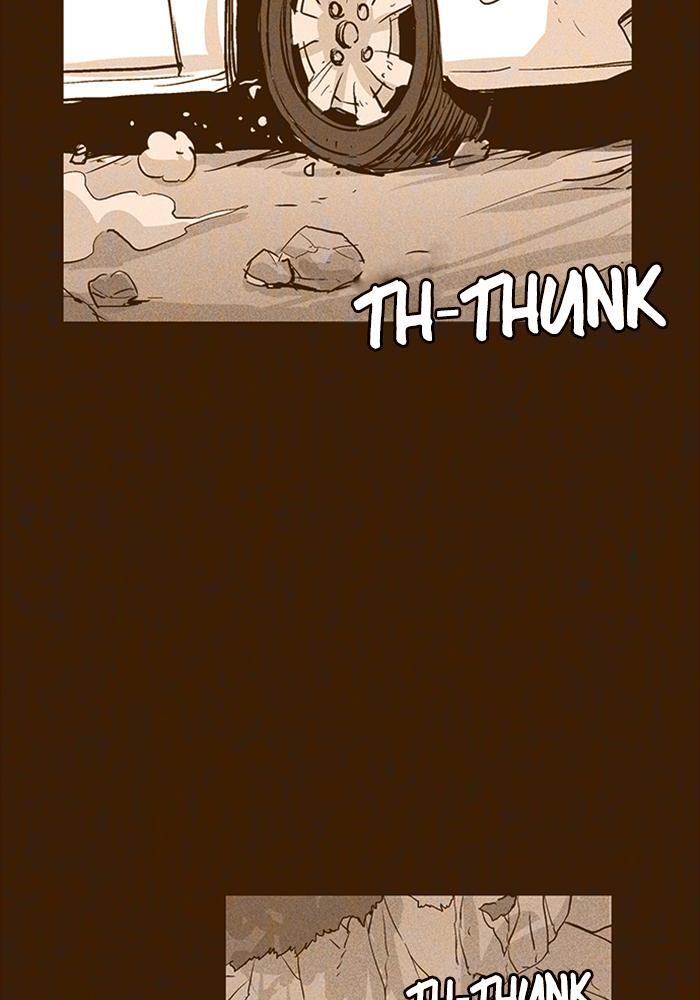 Read PIGPEN Manga Online