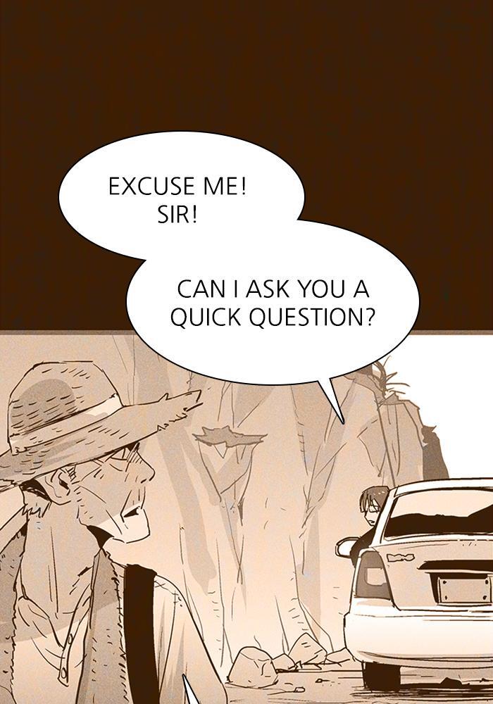 Read PIGPEN Manga Online