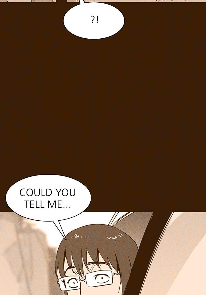 Read PIGPEN Manga Online