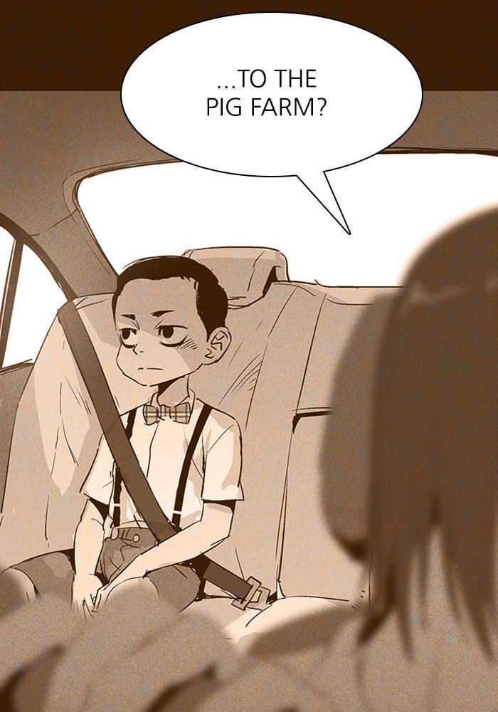 Read PIGPEN Manga Online