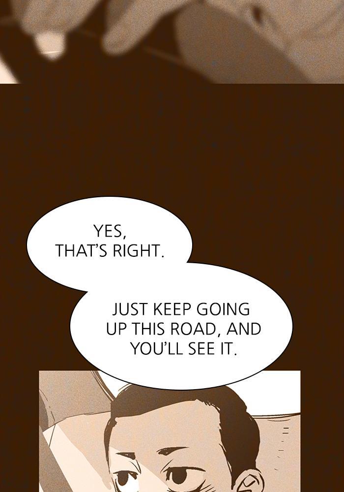 Read PIGPEN Manga Online