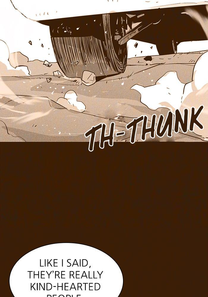 Read PIGPEN Manga Online