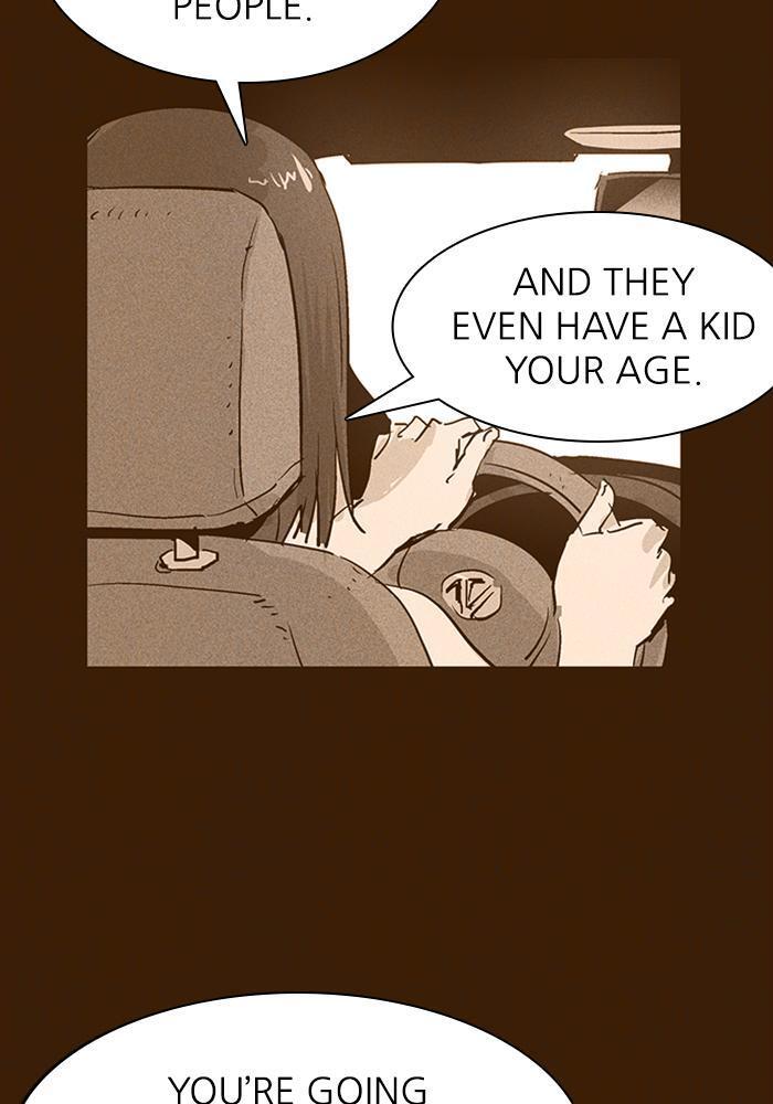 Read PIGPEN Manga Online