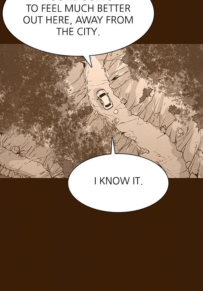 Read PIGPEN Manga Online