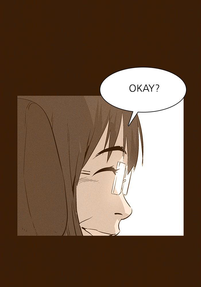 Read PIGPEN Manga Online