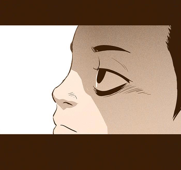 Read PIGPEN Manga Online