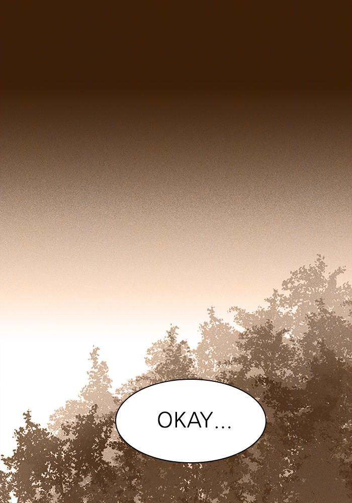Read PIGPEN Manga Online