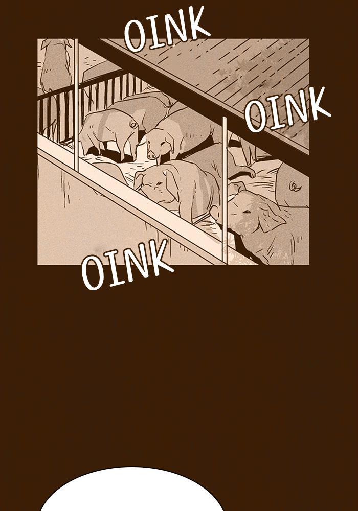 Read PIGPEN Manga Online