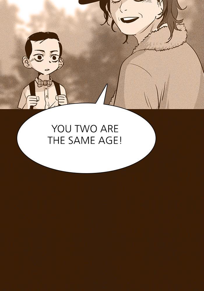 Read PIGPEN Manga Online
