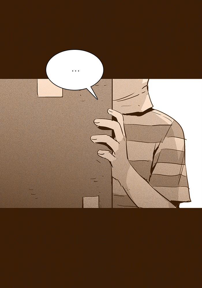 Read PIGPEN Manga Online