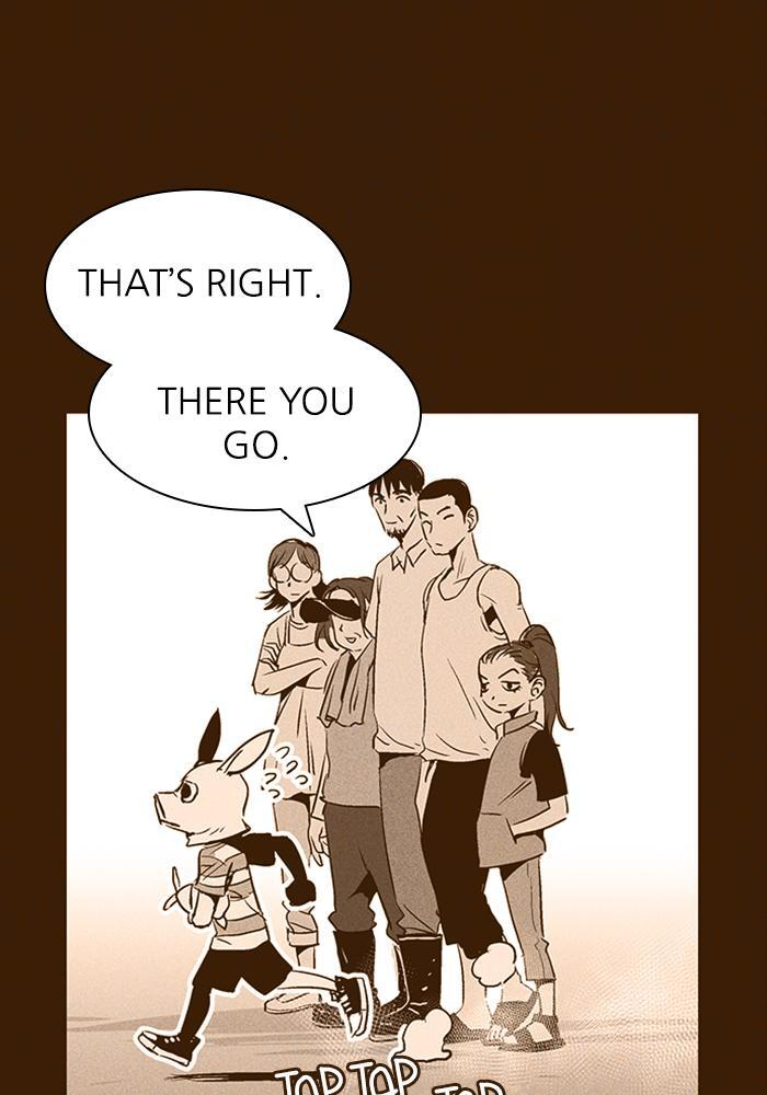 Read PIGPEN Manga Online