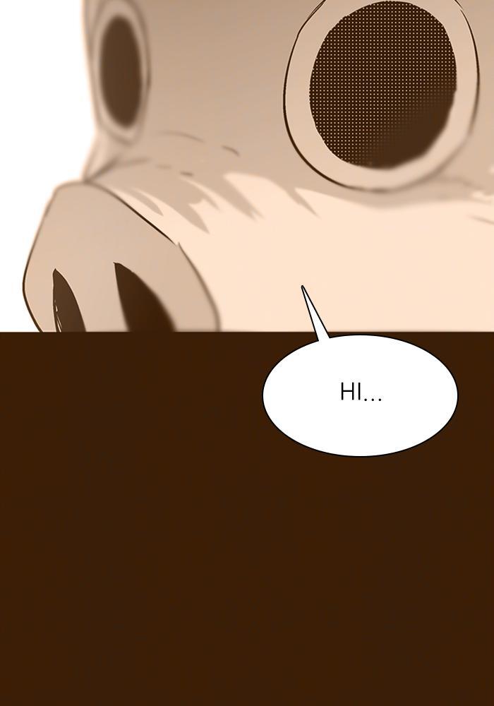 Read PIGPEN Manga Online