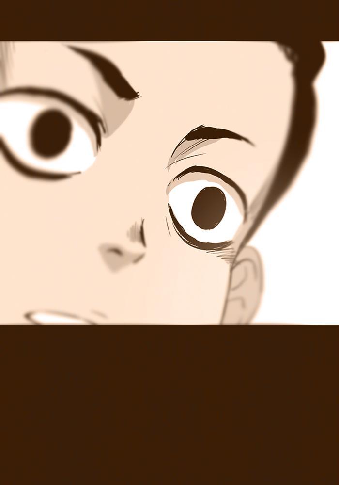 Read PIGPEN Manga Online