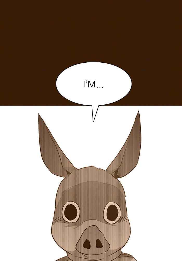Read PIGPEN Manga Online
