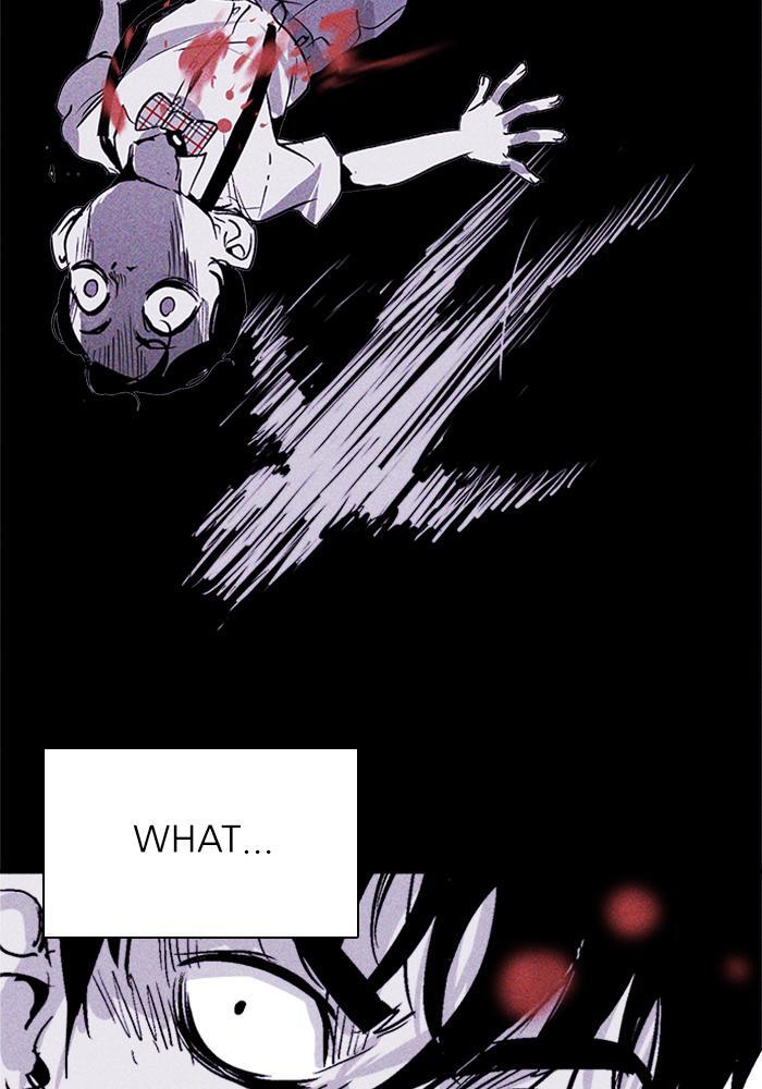 Read PIGPEN Manga Online