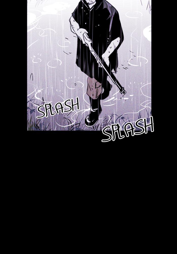 Read PIGPEN Manga Online