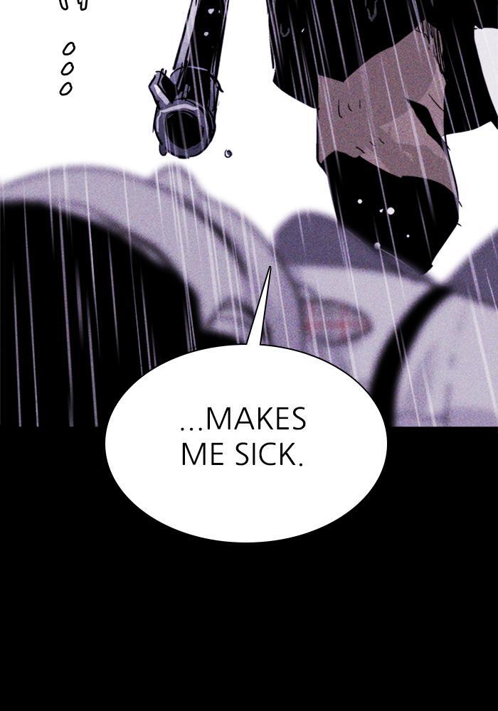 Read PIGPEN Manga Online