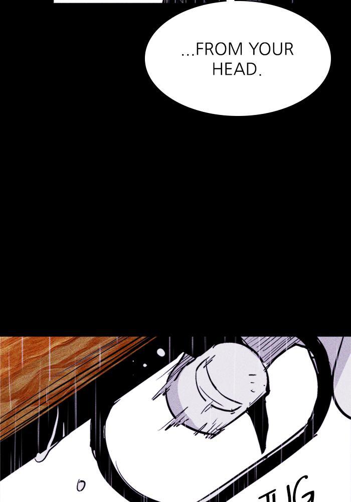 Read PIGPEN Manga Online