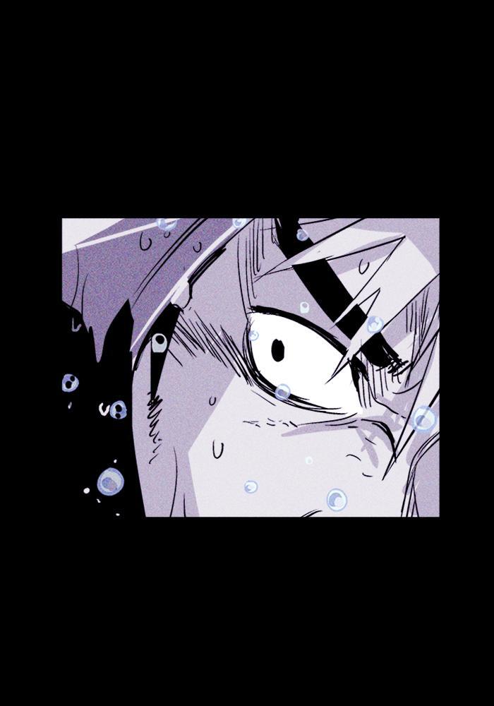 Read PIGPEN Manga Online
