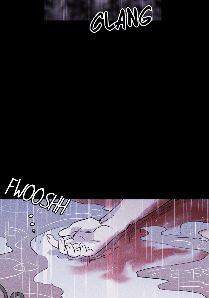 Read PIGPEN Manga Online